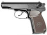 KWC Makarov Co2 Airsoft Pistol Non Blowback in Black
