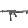 G&G Armament ARP 9 2.0 Combat Machine AEG Rifle in Black (ETU + MOSFET) G&G Armament ARP 9 2.0 Combat Machine AEG Rifle in Black (ETU + MOSFET)