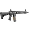 G&G Armament TR16 GMS Mk II GT Advanced 13.5" AEG Rifle in Black (ETU + MOSFET) G&G Armament TR16 GMS Mk II GT Advanced 13.5" AEG Rifle in Black (ETU + MOSFET)