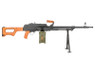 A&K PKM Airsoft rifle with sound drum magazine in Real Wood Finish