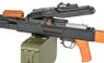 A&K PKM Airsoft rifle with sound drum magazine in Real Wood Finish