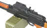 A&K PKM Airsoft rifle with sound drum magazine in Real Wood Finish