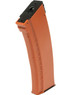 S&T Armament AK-74N AEG Sports Line Rifle with Full Mock Wood Stock