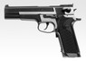 Tokyo Marui S&W PC356 Electric Blowback Airsoft Pistol in Silver