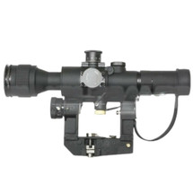 ACM 4x26 SVD Red Illuminated Sniper Scope (610292)