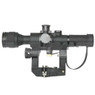 ACM 4x26 SVD Red Illuminated Sniper Scope (610292)