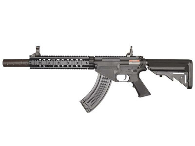 Cyma CM650 AR47 RIS AEG Rifle Mosfet/QD Spring with Inbuilt Suppressor in Black