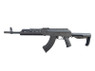 CYMA CM680G Platinum Tactical AK47 Rifle with CQB M4 Stock in Black