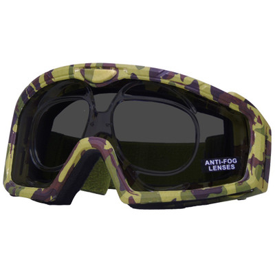 Nuprol Battle Visor RX Protective Airsoft Eyewear with Optical Insert - Camo/Smoked