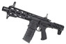 G&G Armament 2.0 AEG Airsoft Rifle in Black (Mosfet Ver) G&G Armament 2.0 AEG Airsoft Rifle in Black (Mosfet Ver)