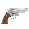 UHC S&W M29 Revolver spring Powered BB gun pistol in Silver