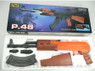 Cyma P48 ak47 BB gun Rifle in Orange (unbox)