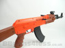 Cyma P48 ak47 BB gun Rifle in Orange