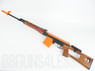 Bison 701 Russian Bolt Action Airsoft Spring Sniper Rifle