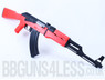 SRC SR47 ak47 Electric Rifle in Orange