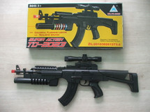 Kids Toy gun TD-2023