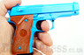 galaxy g22 in the old style blue colour