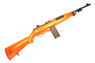 Well D69 Adjustable Hop-Up Electric Airsoft Gun in Orange