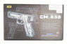 cyma cm030 blue electric airsoft pistol in box