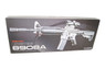 Vigor 8908A Super fire Spring power Rifle in Box