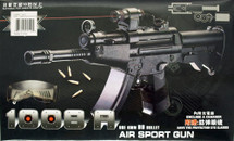 1008A Electric Airsoft Rifle MP5 in Orange