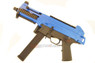 Double Eagle M89 Electric Airsoft Rifle with foldable stock in blue/black