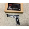blackviper m92F electric blowback pistol with box (new version)