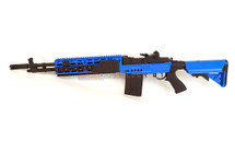 Cyma CM032 AEG Rifle in Blue