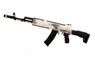 Blackviper AK12 Full Auto BB Gun