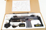 Blackviper MP7 electric Rifle with accessories in box