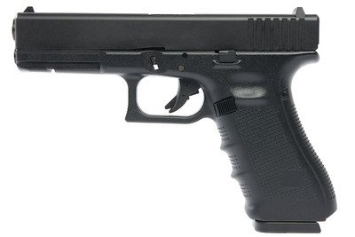 Tokyo Marui G17 Gen 4 GBB Pistol in Black - bbguns4less