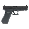 tokyo Marui G17 Gen 4 GBB Pistol in Black tokyo Marui G17 Gen 4 GBB Pistol in Black