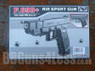 cyma fixed hop-up P698+ plus bb gun airsoft pistol in box