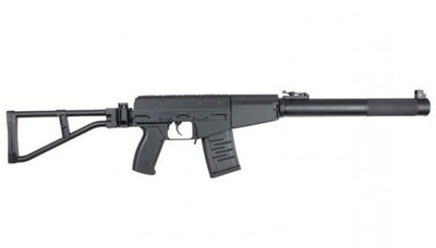 AY Metal Special Automatic Fully Adjustable Hop-Up Rifle AEG in Black