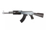 CYMA CM028A AK47 RIS Tactical Airsoft Rifle