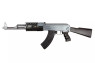 CYMA CM028A AK47 RIS Tactical Airsoft Rifle