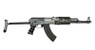 Cyma CM028B Electric AK47 Folding Stock Airsoft Rifle in Black
