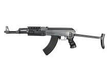 Cyma CM028B Electric AK47 Folding Stock Airsoft Rifle in Black