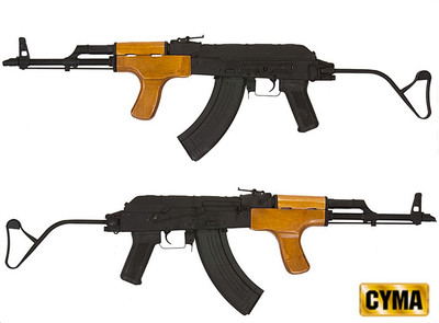 CYMA CM050 Romanian Style AK47 AIMS EBB Rifle AEG in Wood/Black
