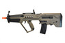 S&T Tavor T21 Electric Rifle in Tan