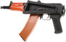 D|BOYS RK01 AKS-74U with Folding Stock in Wood/Black Finish 
