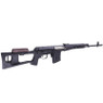 CYMA CM057A Full Metal SVD AEG DMR Airsoft Sniper Rifle in Black