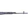 CYMA CM057A Full Metal SVD AEG DMR Airsoft Sniper Rifle in Black