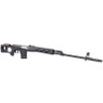 CYMA CM057A Full Metal SVD AEG DMR Airsoft Sniper Rifle in Black