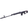 CYMA CM057A Full Metal SVD AEG DMR Airsoft Sniper Rifle in Black