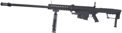 Snow Wolf SW-13 Metal M107A1 Sniper Rifle AEG in Black (SW13-blk) Snow Wolf SW-13 Metal M107A1 Sniper Rifle AEG in Black (SW13-blk)