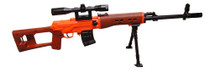 CrossFire P361 SVD Dragunov Sniper Rifle in Orange
