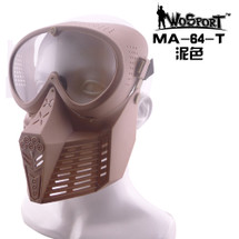 Wo Sport Simple Tactical Transformers Mask