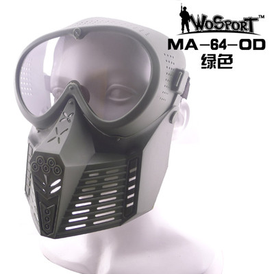 Wo Sport Simple Tactical Transformers Mask