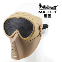 Wo Sport Small Flying Mask with Metal Mesh in Tan